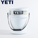 【訳ありアウトレット商品】イエティ クーラーズ ロードアウト 5-ガロンバケツ ホワイト YETI Coolers