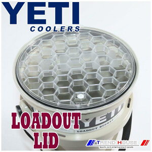 イエティ クーラーズ ロードアウト 5-ガロンバケツ リッド YETI Coolers通販格安セール情報 楽天 通販