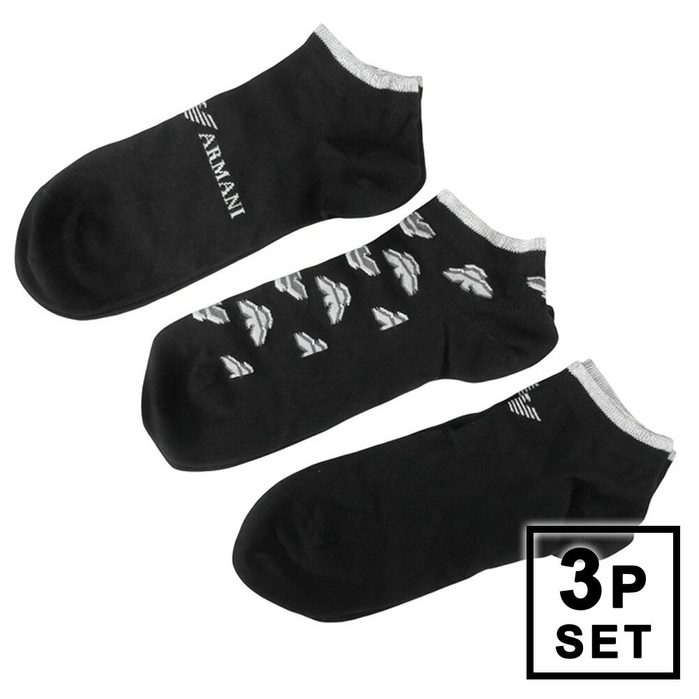 EMPORIO ARMANI UNDERWEAR エンポリオアルマーニアンダーウェア メンズソックス/靴下 3足組 EM000549 AF13202
