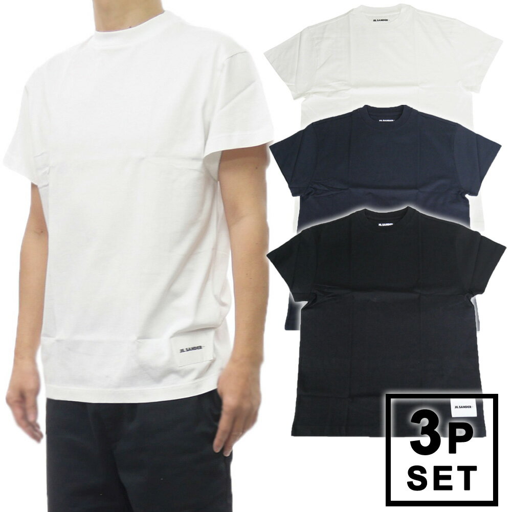 楽天市場】jil sander パックtの通販
