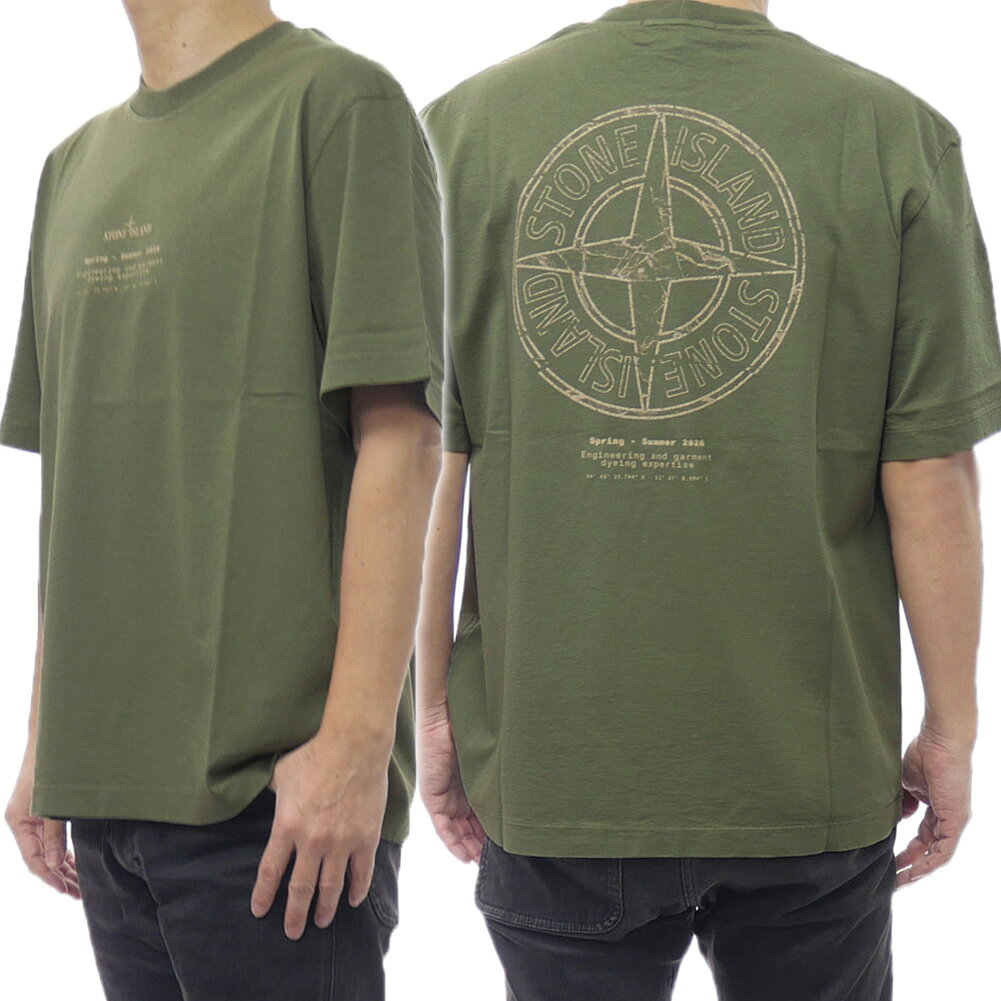 楽天市場】stone island（カラーカーキグリーン）（Tシャツ