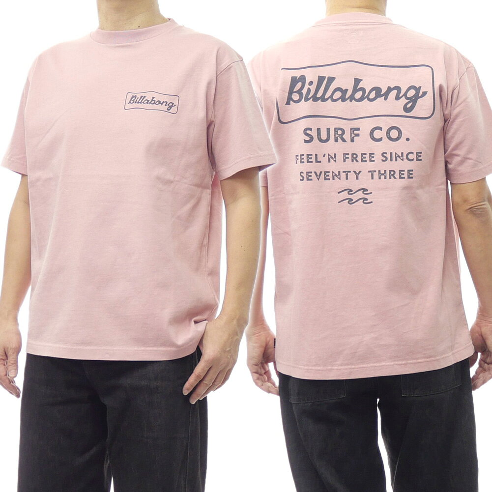 楽天市場】ビラボン tシャツ ビンテージの通販