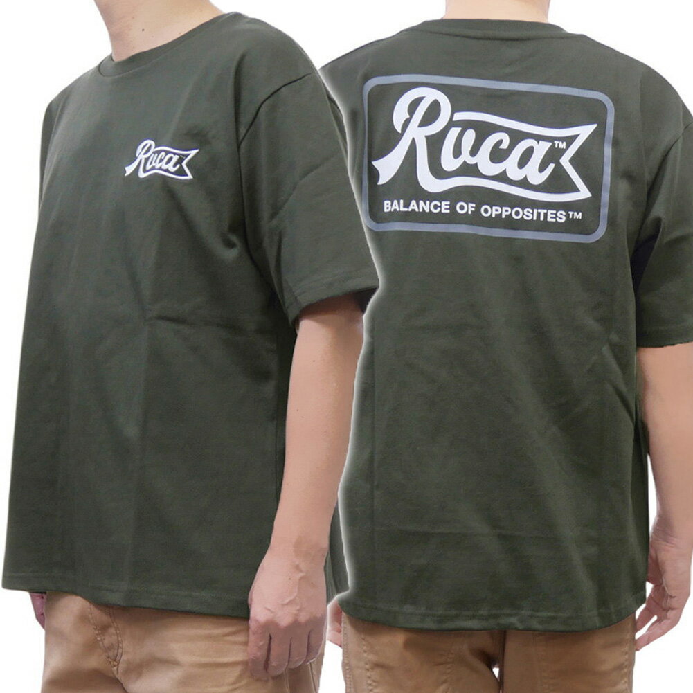 RVCA ルーカ クルーネック Tシャツ BF041253 PEN SCRIPT SS 半袖 ブランド ロゴ バック プリント カジュアル スポーティ トレーニング コットン メンズ モスグリーン 国内正規品