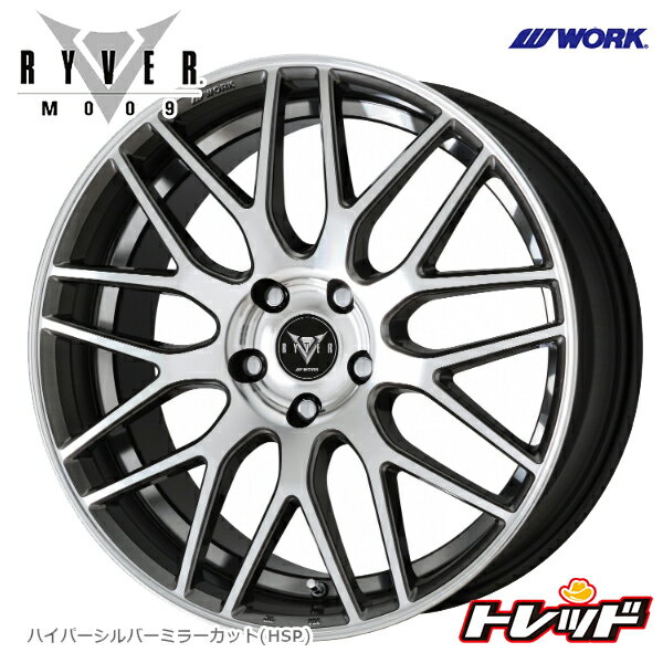 送料無料 225 40r19 Winrun 6pr ウィンラン Work R330 Work Ryver M009 ハイパーシルバーミラーカット 新品サマータイヤ ホイール4本セット R330 大感謝価格 トレッド新横浜師岡店エスティマ 衝撃特価 マークx オデッセイ等 225 40 19インチ Winrun ウィンラン R330
