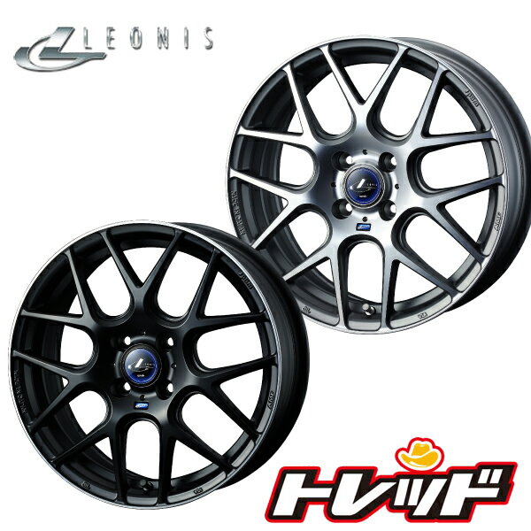 送料無料 195/55R16 YOKOHAMA ADVAN dB ヨコハマ アドバン デシベル V552 Weds LEONIS NAVIA06 MGMC / マットガンメタマシニングカット MBP / マットブラックリムポリッシュ 新品サマータイヤ ホイール4本セット