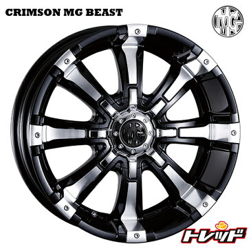 送料無料 175/80R16 TOYO OPEN COUNTRY A/T+ トーヨー オープンカントリー A/T+ CRIMSON クリムソン MG BEAST 新品サマータイヤ ホイール4本セット 5.5J 5H PCD139.7 ジムニー専用サイズ