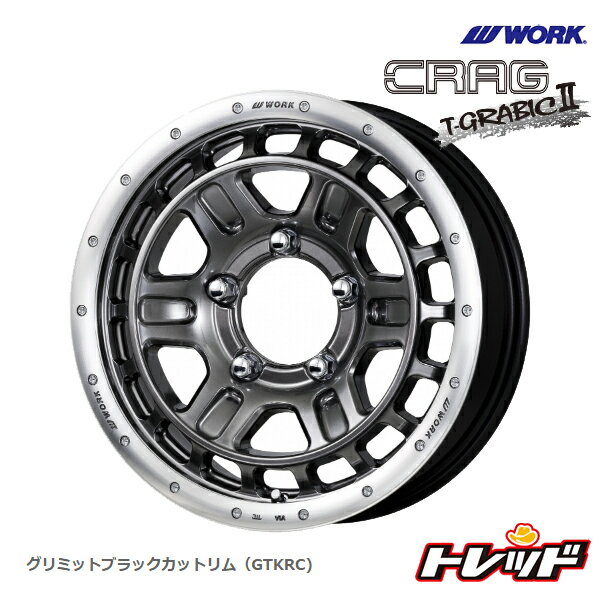 送料無料 175/80R16 TOYO OPEN COUNTRY A/T+ トーヨー オープンカントリー A/T+ WORK CRAG T-GRABIC2 グリミットブラックカットリム 新品サマータイヤ ホイール4本セット 5.5J 5H PCD139.7 ジムニー専用サイズ