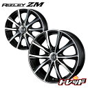 185/65R15 DUNLOP ENASAVE EC203...