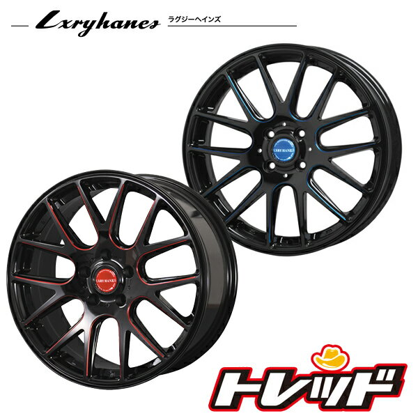 送料無料 225 スイフトスポーツ 65r17 Pirelli エブリィ ピレリ P7 Evo Performance ラグジーヘインズ 優れた品質 Lh013 ブラック ブルークリア サマータイヤ ホイール 4本セット 5h114 3 国内正規モデル トレッド新横浜師岡店 新品 65r17 夏タイヤ ホイール4本セット