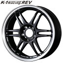 送料無料 215/45R17インチ5H114.3 コーセイ K1レーシング .REV ブラックリムポリッシュトーヨー プロクセススポーツサマータイヤホイールセット