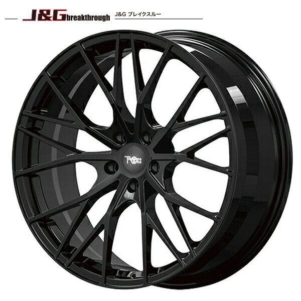 楽天市場】アルミホイール 20インチ(P.C.D(mm)120)(車用品 楽天市場】アルミホイール 20インチ(P.C.D(mm)120)(車用品