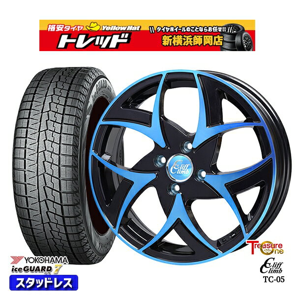185/60R15 ヤリス ヴィッツ 2023〜2024年製 ヨコハマ アイスガード IG70 トレジャーワン クリフクライム TC05 BP/ブルークリア 15インチ 5.5J 4H100 スタッドレスタイヤホイール4本セット