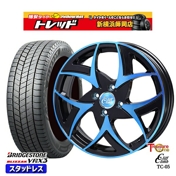 185/60R15 ヤリス ヴィッツ 2023〜2024年製 ブリヂストン ブリザック VRX3 トレジャーワン クリフクライム TC05 BP/ブルークリア 15インチ 5.5J 4H100 スタッドレスタイヤホイール4本セット