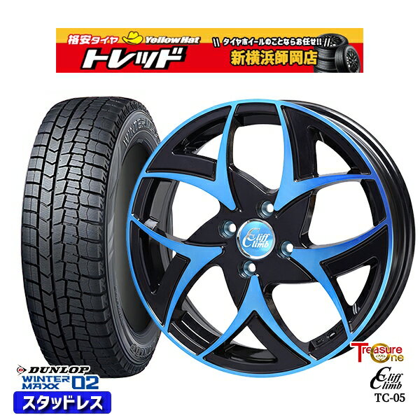 185/60R15 ヤリス ヴィッツ 2025年製 ダンロップ ウィンターマックス WM02 トレジャーワン クリフクライム TC05 BP/ブルークリア 15インチ 5.5J 4H100 新品 スタッドレス1台分4本セット