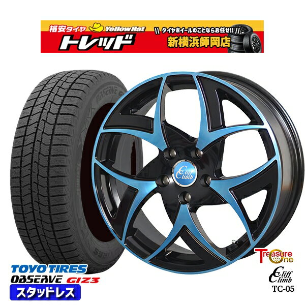 215/55R17 セレナ キックス スイフトスポーツ 2024年製 トーヨー オブザーブ ギズ3 トレジャーワン クリフクライム TC05 BP/ブルークリア 17インチ 6.5J 5H114.3 スタッドレスタイヤホイール4本セット