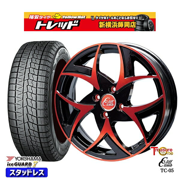 185/60R15 ヤリス ヴィッツ 2023〜2024年製 ヨコハマ アイスガード IG70 トレジャーワン クリフクライム TC05 BP/レッドクリア 15インチ 5.5J 4H100 スタッドレスタイヤホイール4本セット
