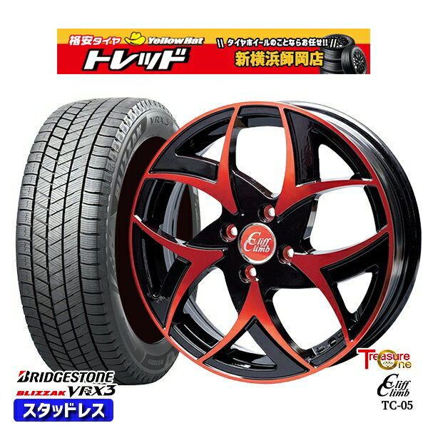 185/60R15 ヤリス ヴィッツ 2023〜2024年製 ブリヂストン ブリザック VRX3 トレジャーワン クリフクライム TC05 BP/レッドクリア 15インチ 5.5J 4H100 スタッドレスタイヤホイール4本セット
