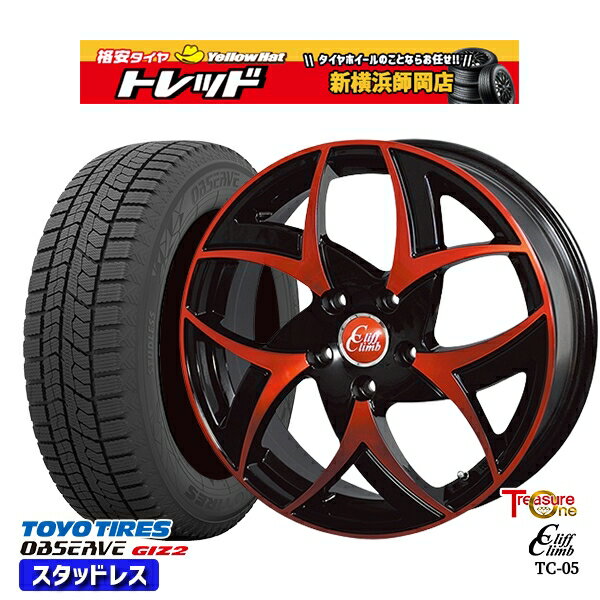 【2000円offクーポンあり】215/55R17 セレナ キックス スイフトスポーツ 2024〜2025年製 トーヨー オブザーブ ギズ2 トレジャーワン クリフクライム TC05 BP/レッドクリア 17インチ 6.5J 5H114.3