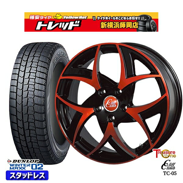 【2000円offクーポンあり】215/60R17 96Q アルファード ヴェルファイア 2025年製 ダンロップ ウィンターマックス WM02 トレジャーワン クリフクライム TC05 BP/レッドクリア 17インチ 6.5J 5H114.3