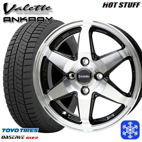 175/65R14 ヴィッツ デミオ 2021〜2022年製 トーヨー オブザーブ ギズ2 HotStuff ヴァレット アンクレイ ブラックポリッシュ 14インチ 5.0J 4H100 スタッドレスタイヤホイール4本セット