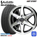 165/70R14 デミオ アクア スペイド 2024〜2025年製 トーヨー オブザーブ ギズ3 HotStuff ヴァレット アンクレイ BP 14インチ 5.0J 4H100 新品 スタッドレス1台分4本セット