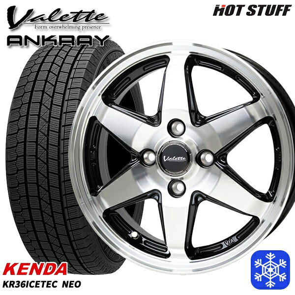 【2000円offクーポンあり】165/55R14 モコ ルークス 2025年製 ケンダ アイステックネオ KR36 HotStuff ヴァレット アンクレイ BP 14インチ 4.5J 4H100