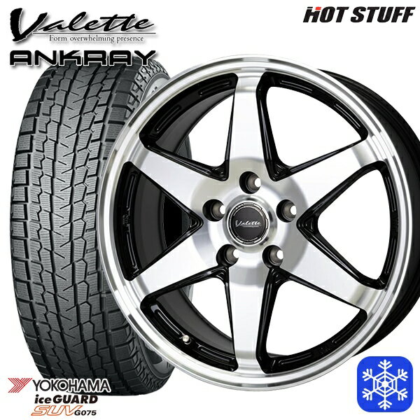 215/70R16 100Q デリカD5 2024〜2025年製 ヨコハマ アイスガードSUV G075 HotStuff ヴァレット アンクレイ BP 16インチ 6.0J 5H114.3 114.3 新品 スタッドレス1台分4本セット