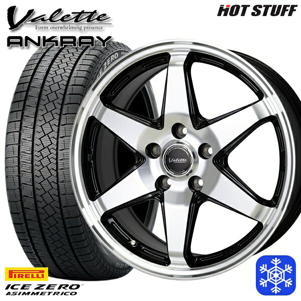205/55R16 アクセラ リーフ 2022〜2023年製 ピレリ アイスゼロアシンメトリコ HotStuff ヴァレット アンクレイ ブラックポリッシュ 16インチ 6.0J 5H114.3 スタッドレスタイヤホイール4本セット