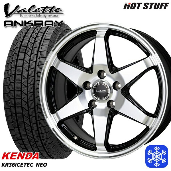 205/65R16 ヤリスクロス 10アルファード 2021〜2022年製 ケンダ アイステックネオ KR36 HotStuff ヴァレット アンクレイ ブラックポリッシュ 16インチ 6.0J 5H114.3 スタッドレスタイヤホイール4本セット