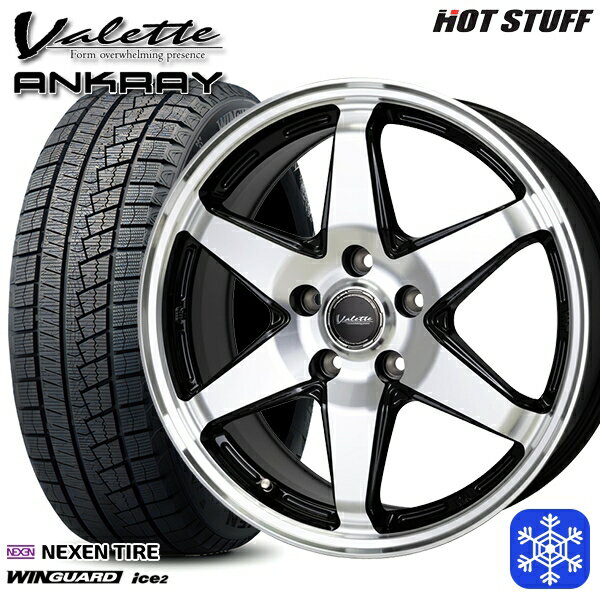195/60R16 セレナ ステップワゴン 2025年製 ネクセン ウィンガードアイス2 HotStuff ヴァレット アンクレイ BP 16インチ 6.0J 5H114.3 新品 スタッドレス1台分4本セット