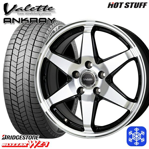 195/65R15 30/50プリウス インプレッサ 2025年製 ブリヂストン ブリザック WZ1 HotStuff ヴァレット アンクレイ BP 15インチ 6.0J 5H100 新品 スタッドレス1台分4本セット