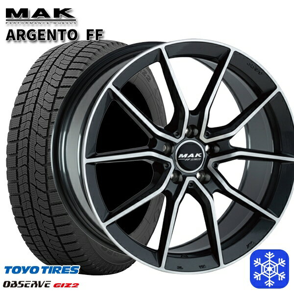 225/45R17 ベンツ Aクラス W176用 2021〜2022年製 トーヨー オブザーブ ギズ2 MAK ARGENTO ガンメタリックミラー 17インチ 7.5J 5H112 +48 新品 スタッドレス1台分4本セット