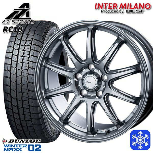 225/50R17 アテンザスポーツ エスティマ 2023年製 ダンロップ ウィンターマックス WM02 ■ インターミラノ AZ-Sports RC10 シルバー 17インチ 7.0J 5H114.3 スタッドレスタイヤホイール4本セット