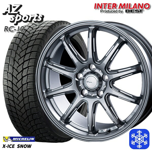 215/45R17 ノア ヴォクシー 2024〜2025年製 ミシュラン エックスアイススノー インターミラノ AZ-Sports RC10 シルバー 17インチ 7.0J 5H114.3 新品 スタッドレス1台分4本セット
