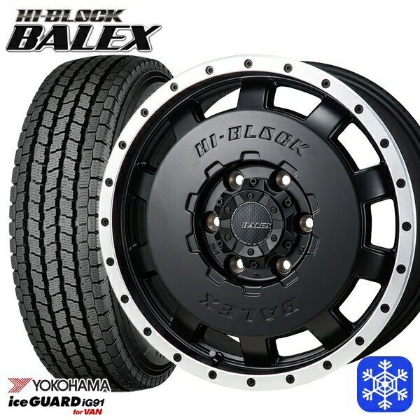 送料無料 2021〜2022年製 195/80R15インチ ハイエースヨコハマ アイスガード IG91 MONZA ハイブロック バレックス MB 6穴 139.7 新品スタッドレスタイヤ ホイール4本セット