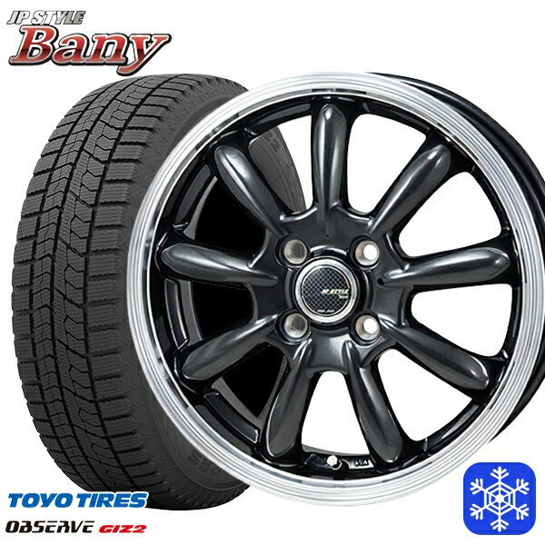 155/65R13 モコ ルークス 2022〜2023年製 トーヨー オブザーブ ギズ2 MONZA JPスタイル バーニー 13インチ 4.0J 4H100 スタッドレスタイヤホイール4本セット