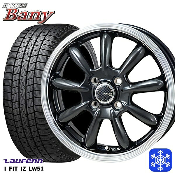 185/55R15 ノート マーチ デミオ 2022年製 ラウフェン LW51 MONZA JPスタイル バーニー 15インチ 5.5J 4H100 スタッドレスタイヤホイール4本セット