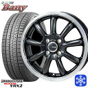 185/65R14 モビリオ ランサー 2021〜2022年製 ブリヂストン ブリザック VRX2 MONZA JPスタイル バーニー GM/RP 14インチ 5.5J 4H100 新品 スタッドレス1台分4本セット