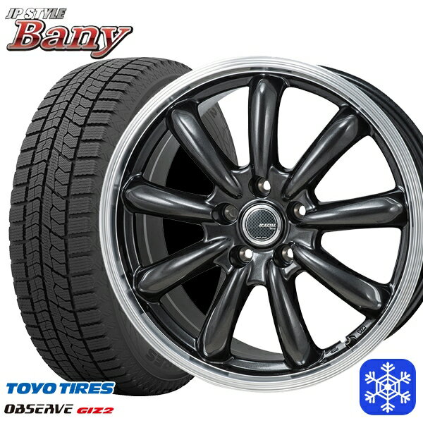 215/50R17 マツダ3 セレナ 2022〜2023年製 トーヨー オブザーブ ギズ2 MONZA JPスタイル バーニー 17インチ 7.0J 5H114.3 スタッドレスタイヤホイール4本セット