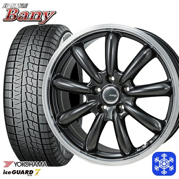 205/60R16 エスティマ マツダ3 2021〜2022年製 ヨコハマ アイスガード IG70 MONZA JPスタイル バーニー 16インチ 6.5J 5H114.3 スタッドレスタイヤホイール4本セット