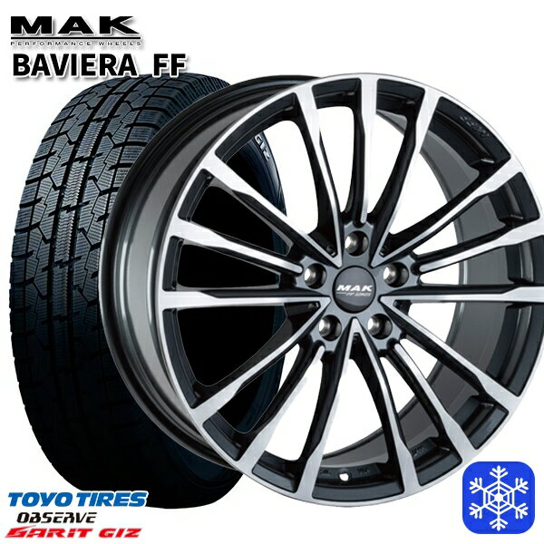 225/50R17 BMW G42 G20/G21 G22/G23用 2022年製 トーヨー ガリット ギズ MAK BAVIERA FF ガンメタリックミラー 17インチ 7.5J 5H112 +30 新品 スタッドレス1台分4本セット