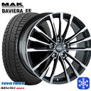 245/50R18 BMW G32 G11/G12用 2021~2022年製 トーヨー オブザーブ ギズ2 MAK BAVIERA FF ガンメタリックミラー 18インチ 8.0J 5H112 +30 スタッドレスタイヤホイール4本セット