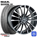 225/50R18 BMW X2用 2023~2024年製 ブリヂストン ブリザック VRX2 MAK BAVIERA FF ガンメタリックミラー 18インチ 8.0J 5H112 +57 スタッドレスタイヤホイール4本セット