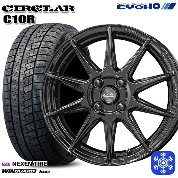 【取付対象】165/55R14 モコ ルークス 2023年製 ネクセン WINGUARD ice2 KYOHO サーキュラー C10R GB 14インチ 4.5J 4穴 100 スタッドレスタイヤホイール4本セット 送料無料