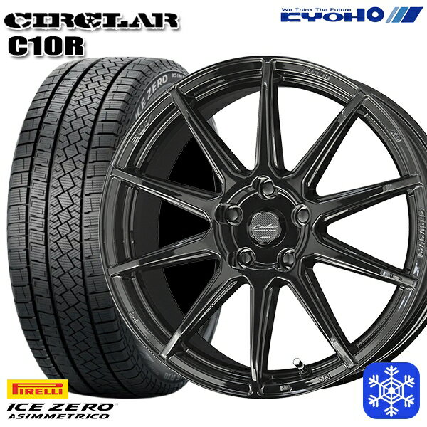 225/60R17 アルファード ヴェルファイア 2022〜2023年製 ピレリ アイスゼロアシンメトリコ KYOHO サーキュラー C10R GB 17インチ 7.0J 5H114.3 スタッドレスタイヤホイール4本セット