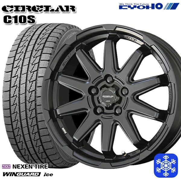 215/65R16 98Q アルファード ヴェルファイア 2024〜2025年製 ネクセン ウィンガードアイス KYOHO サーキュラー C10S MB 16インチ 6.5J 5H114.3 新品 スタッドレス1台分4本セット