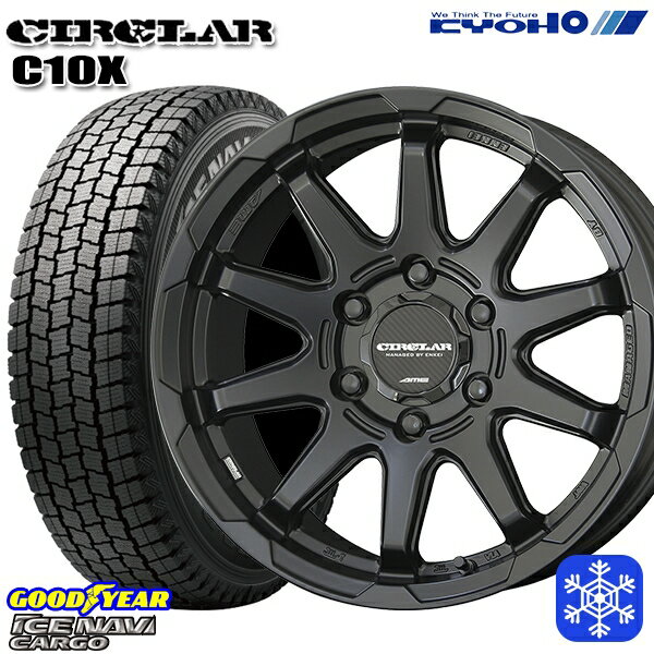 【取付対象】195/80R15 ハイエース 2022〜2023年製 グッドイヤー アイスナビカーゴ KYOHO サーキュラー C10X MB 15インチ 6.0J 6穴 139.7 スタッドレスタイヤホイール4本セット 送料無料