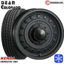 ytΏہz175/80R16 Wj[ 2022`2023N P_ ACXebNlI KR36 N\ fB[Rh MC 16C` 5.5J 5 139.7 X^bhX^CzC[4{Zbg 