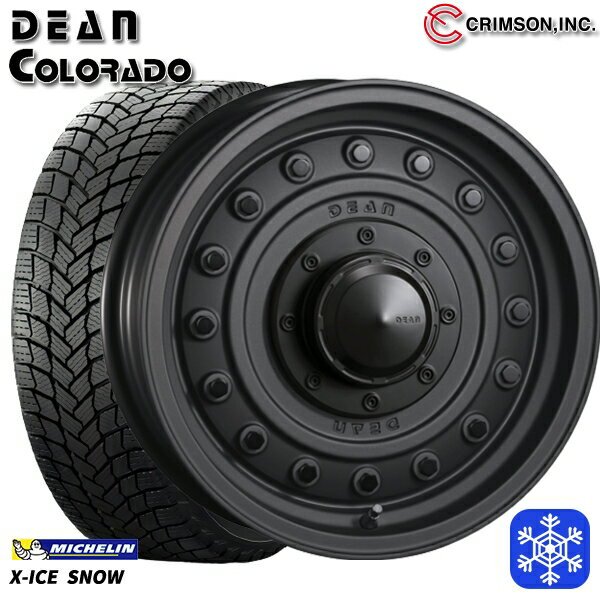 215/65R16 102T XL ハイエース ※車検非対応 2024〜2025年製 ミシュラン エックスアイススノー クリムソン ディーンコロラド MC 16インチ 6.5J 6H139.7 新品 スタッドレス1台分4本セット