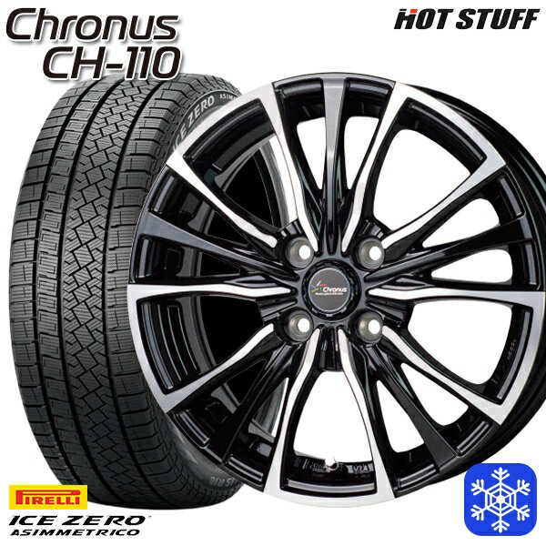 185/60R15 ヤリス ヴィッツ 2022〜2023年製 ピレリ アイスゼロアシンメトリコ HotStuff クロノス CH110 メタリックブラックポリッシュ 15インチ 5.5J 4H100 スタッドレスタイヤホイール4本セット